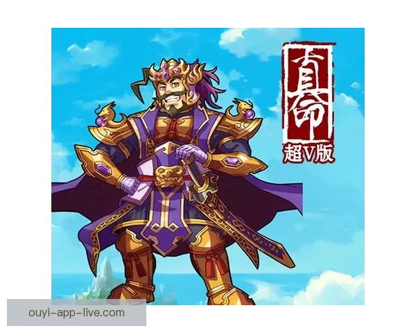 欧亿平台注册指南轻松上手助你快速开启网络盈利新篇章