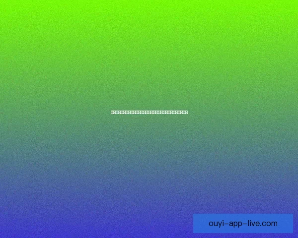 世界杯竞猜福利平台全新升级开启畅享足球赛事预测赢取惊喜福利盛宴 世界杯竞猜福利平台全新升级开启畅享足球赛事预测赢取惊喜福利盛宴