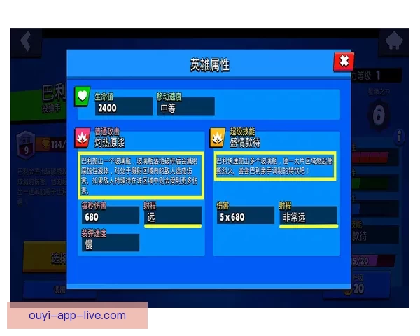 世界杯在线投注全攻略技巧解析与安全稳定平台选择指南