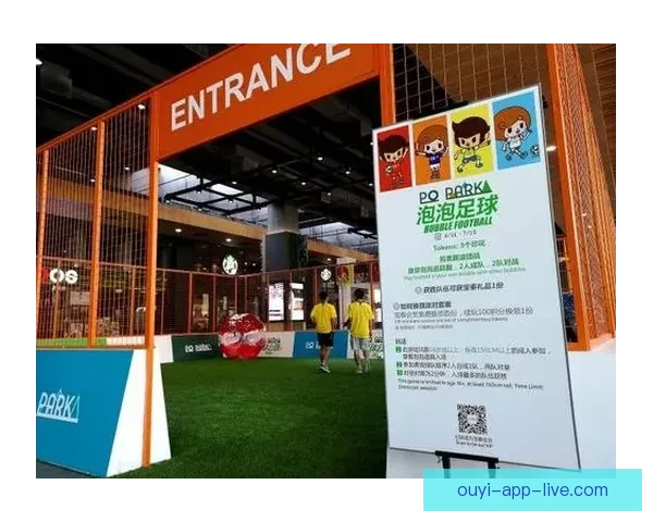 沉浸式世界杯竞猜游戏体验与球迷互动策略全面升级与实战指南