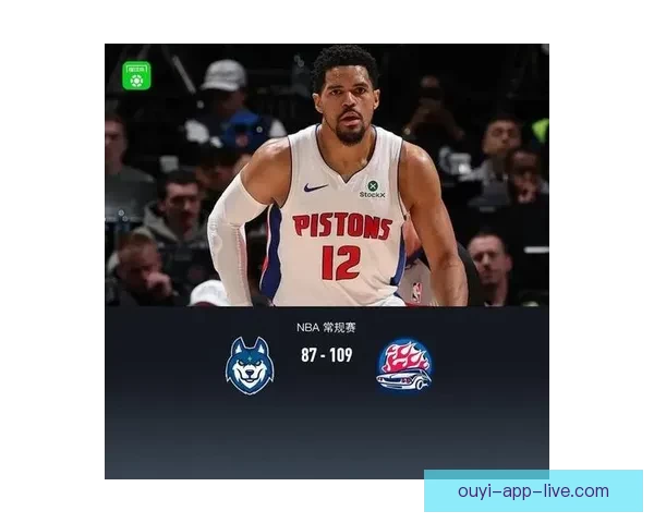 哈里斯左膝挫伤无法回归 活塞官方确认本场比赛将不再上场