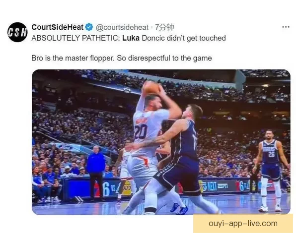 末节失误加时两罚不中 KD30+8无奈吞苦果赛后显沮丧