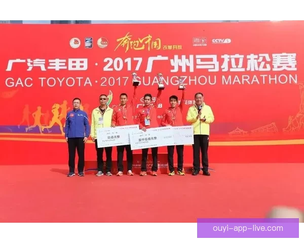 激发竞技热情畅享精彩体育竞猜赢取丰厚奖励