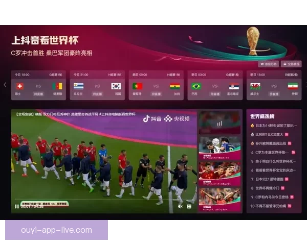 围绕2026世界杯比赛时间全面解读赛程看点与全球观赛指南 围绕2026世界杯比赛时间全面解读赛程看点与全球观赛指南